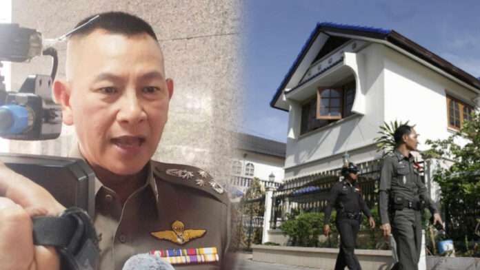 InShot_20251222_131415658