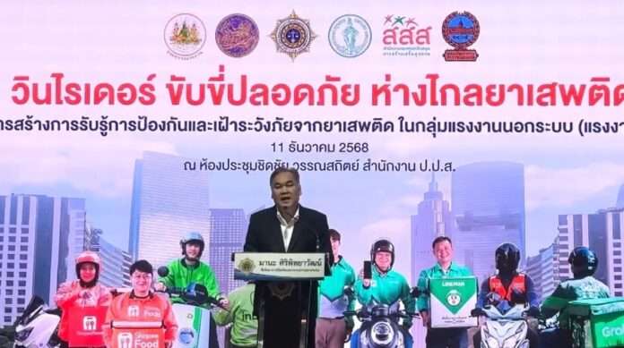 Screenshot_20251211_113145_jp.naver.line.android_edit_45503590521180