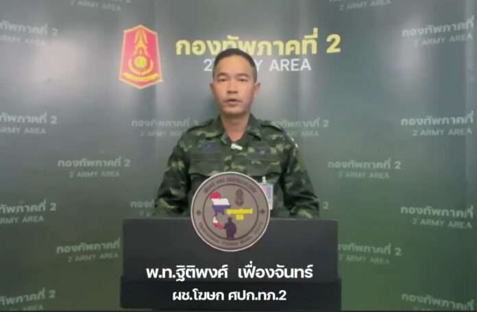 Screenshot_20251211_172006_com.facebook.katana_edit_64782358457822