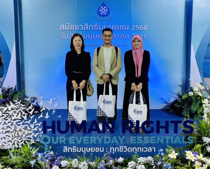 ชุตาภัณฑ์ ไพศาลเจริญวงศ์ ปก