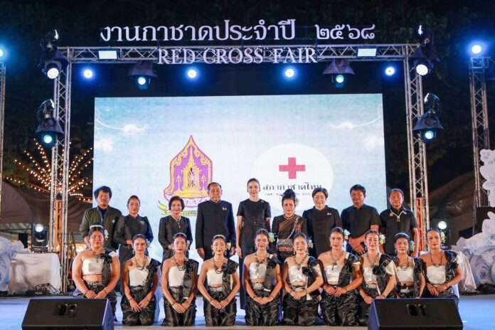 ซาบีดา กาชาด