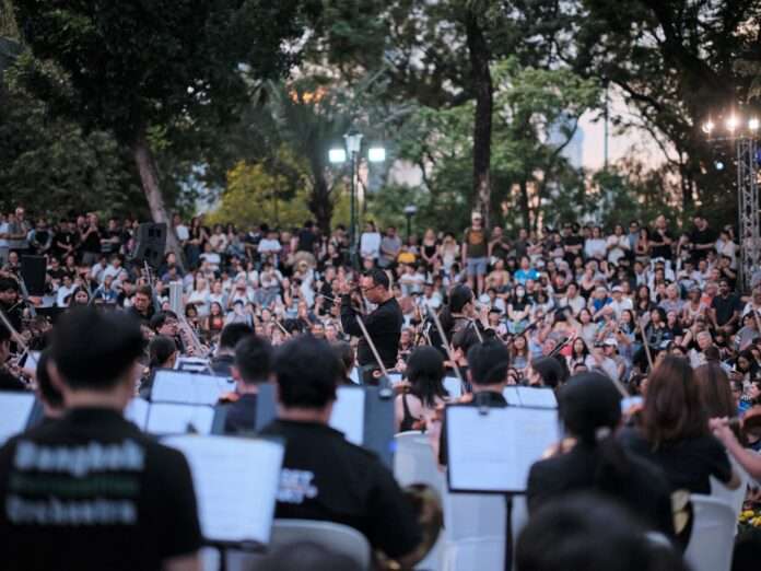 ดนตรีในสวน วง