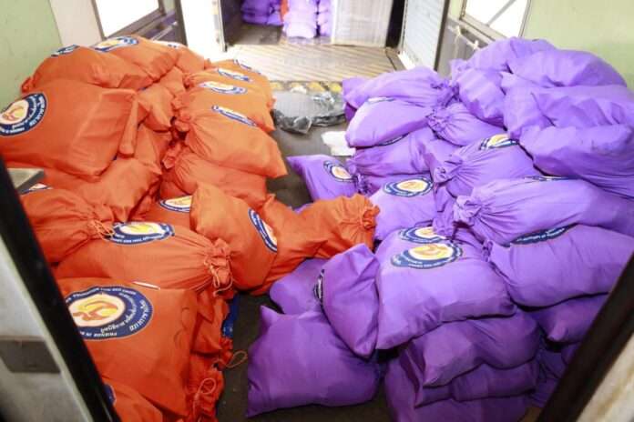 ถุงยังชีพ เพื่อนพึ่งภา