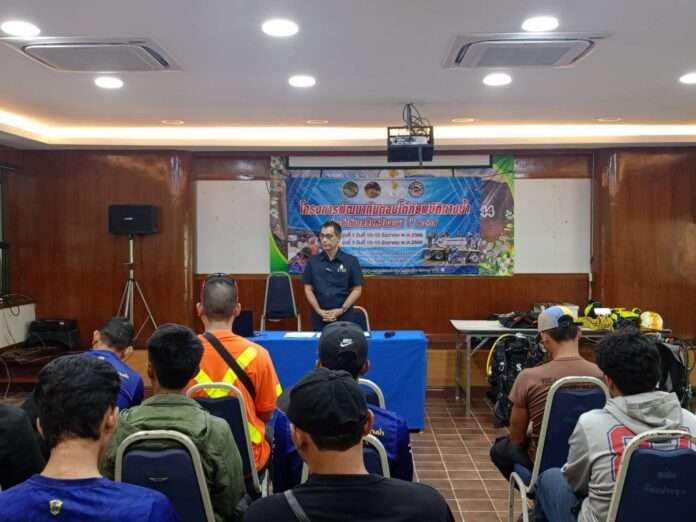 นิพนธ์ ชายใหญ่ ปก