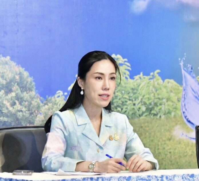 ศศิกานต์