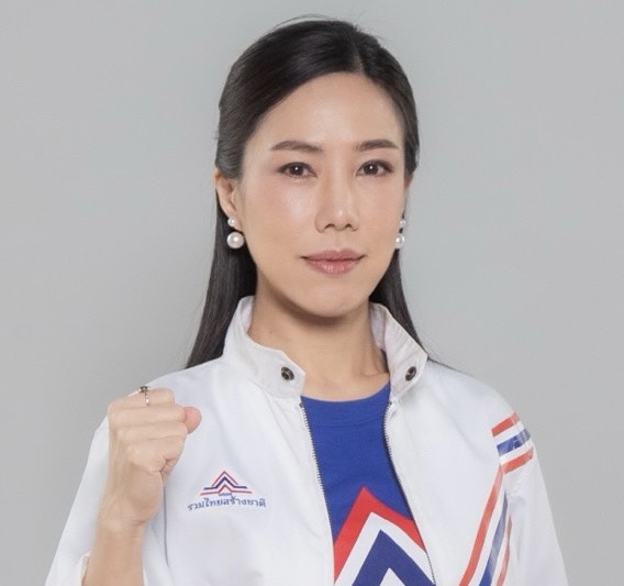 ศศิกานต์