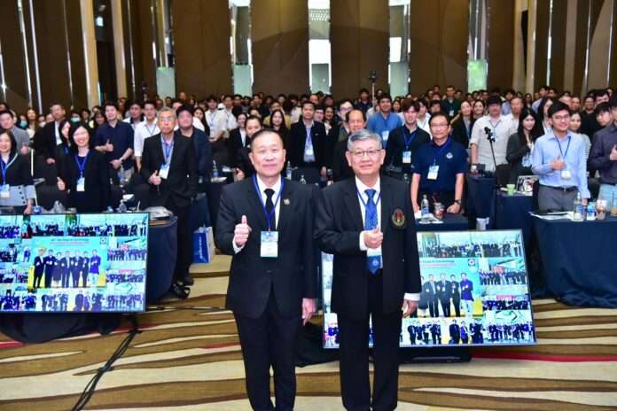 สมาคมแพทย์โรคหัวใจ ปก