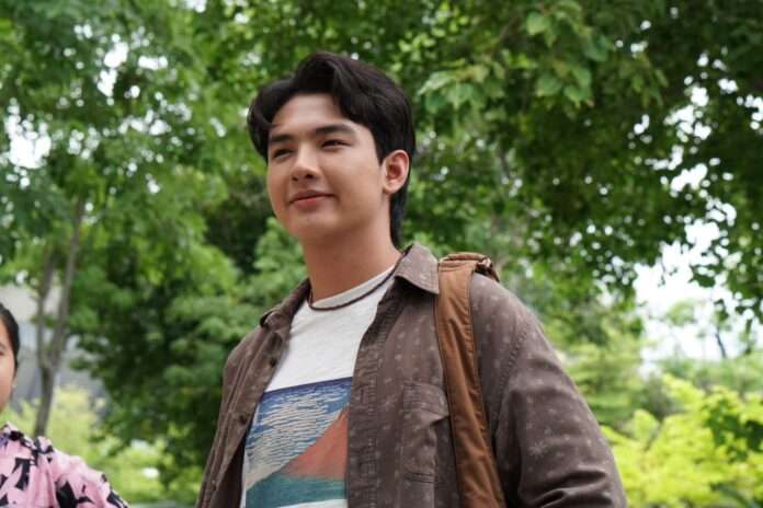 งหา-สิทธินนท์ โรจนเมธากุล"