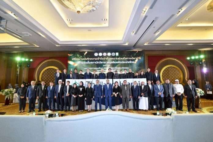 สุรศักดิ์ พันธ์เจริญวรกุล ปก