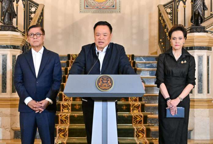 อนุทิน สีหศักดิ์ ศุภจี