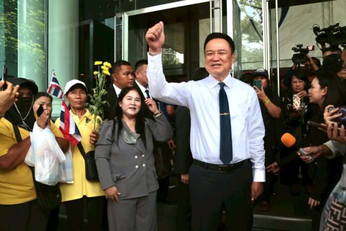 อนุมิน ชูกำปั้น