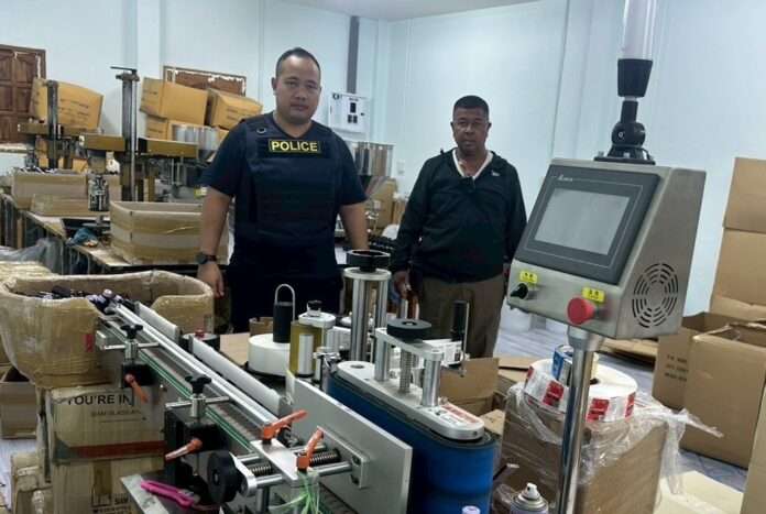 1767235478362_edit_2080294290305