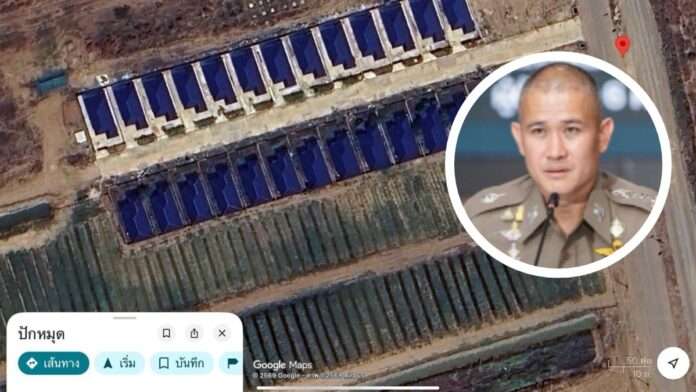 ก้อง จิรภพ