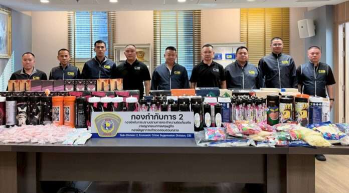 1767935318026_edit_1676711753909