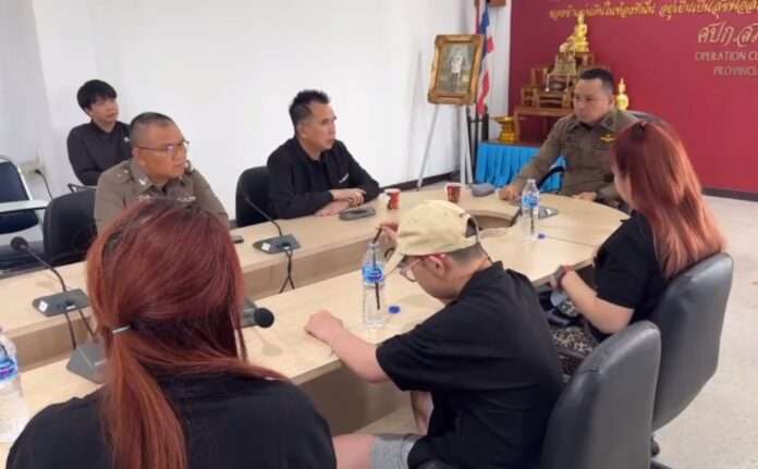 1768269102249_edit_95266106501607