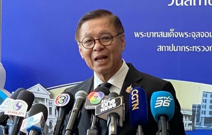 1768455298096_edit_35307234073256