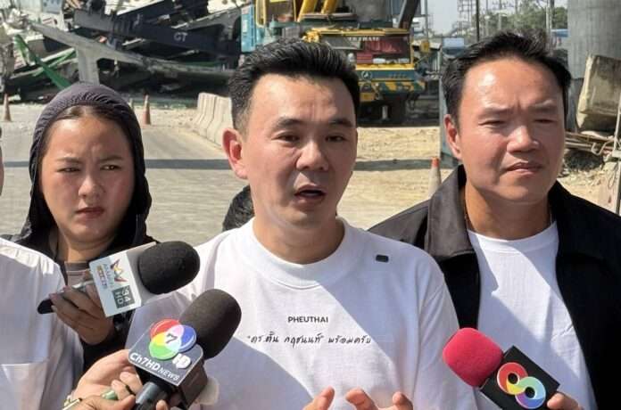 1768466812414_edit_46719734094952