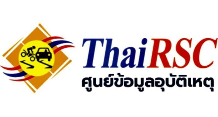 ThaiRSC