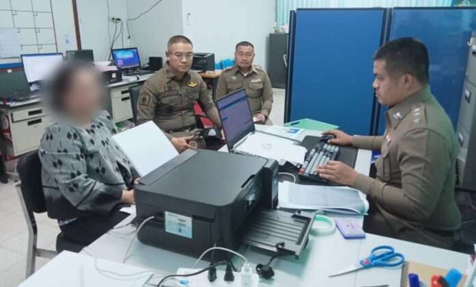 1768993134714_edit_452515246579387