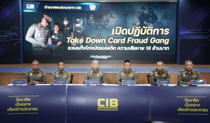 1769160125203_edit_571084180679003