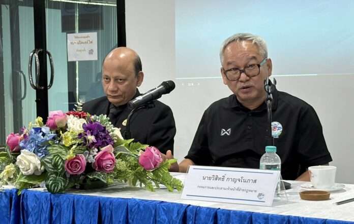 1769419598463_edit_69159262254029