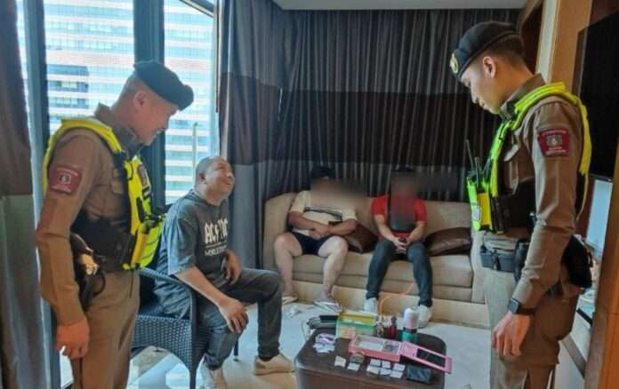 1769710074825_edit_162109736329950