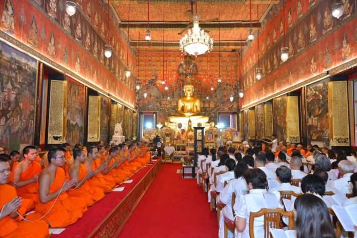 FB_IMG_1767236202234