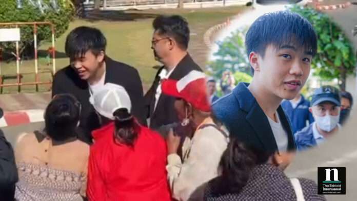 น้องไปป์