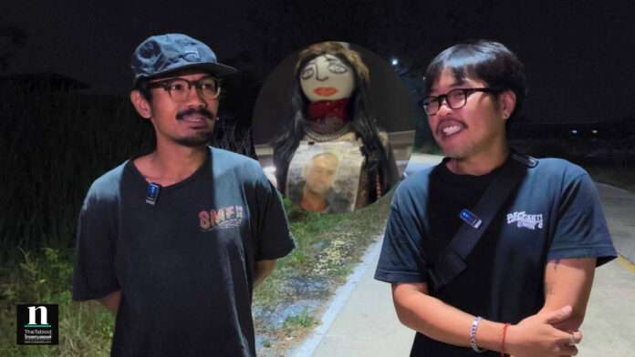 InShot_20260105_122201079