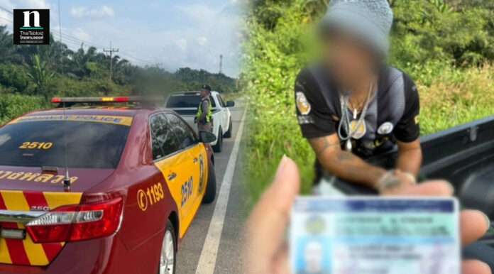 InShot_20260106_155728479