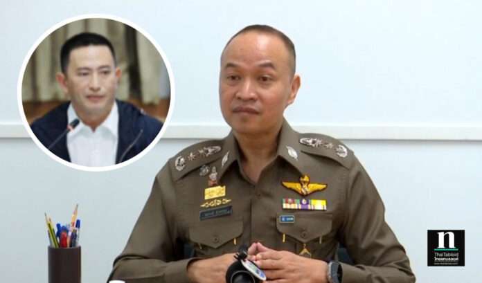 ไตรรงค์