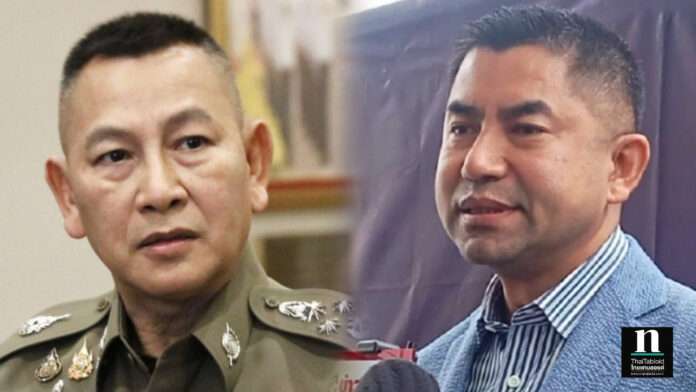 InShot_20260109_143847719