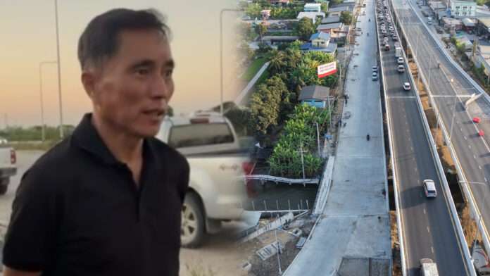 InShot_20260111_140726332