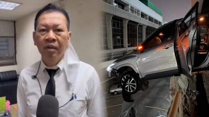 InShot_20260121_113459727