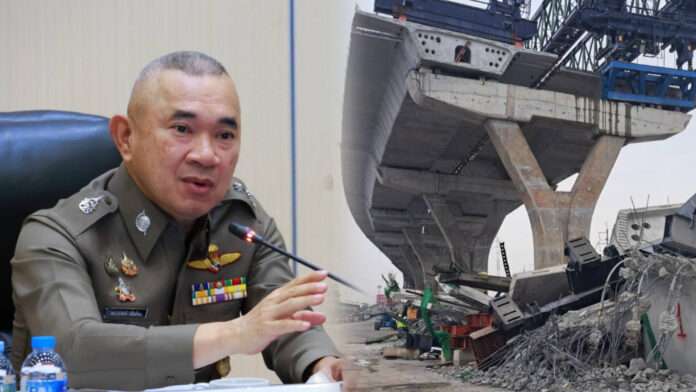 InShot_20260122_150545537