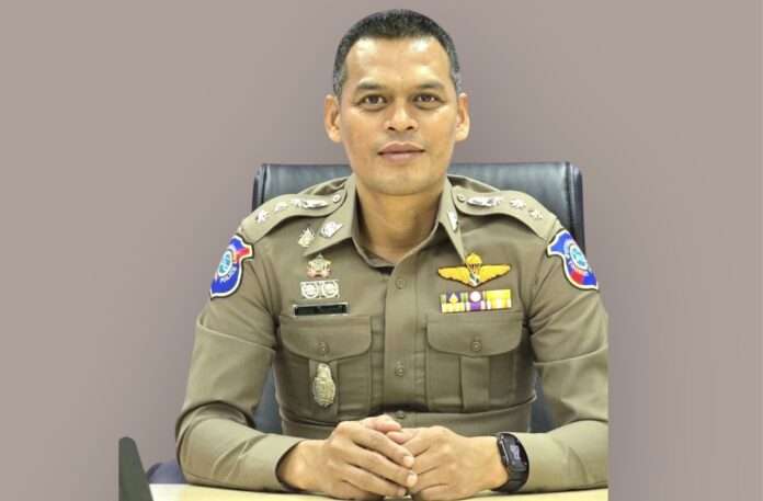 พ.ต.อ.ณรภณ วัฒนะกรทวี ผกก.2บก.ทท.