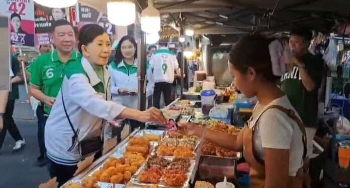 Screenshot_20260119_200541_jp.naver.line.android_edit_318359904949337