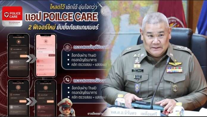 Screenshot_20260129_090617_com.camerasideas.instashot_edit_109861612980631