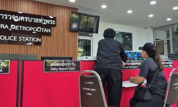 Screenshot_20260131_130838_jp.naver.line.android_edit_266206181229692