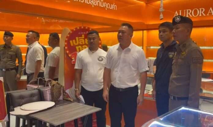 Screenshot_20260131_134611_jp.naver.line.android_edit_268316215367390