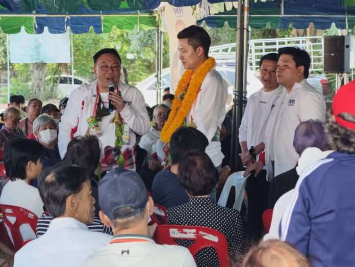 จุลพันธ์ คลองจั่น