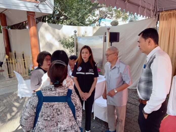 นพวรรณ หัวใจมั่น