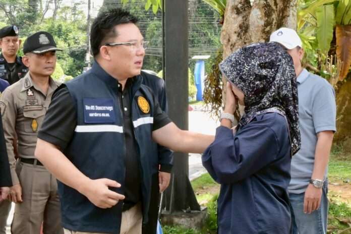 ปิยะศิริ