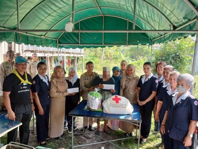 พม.ใกล้คุณ ปก