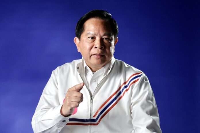 พีระพันธ์