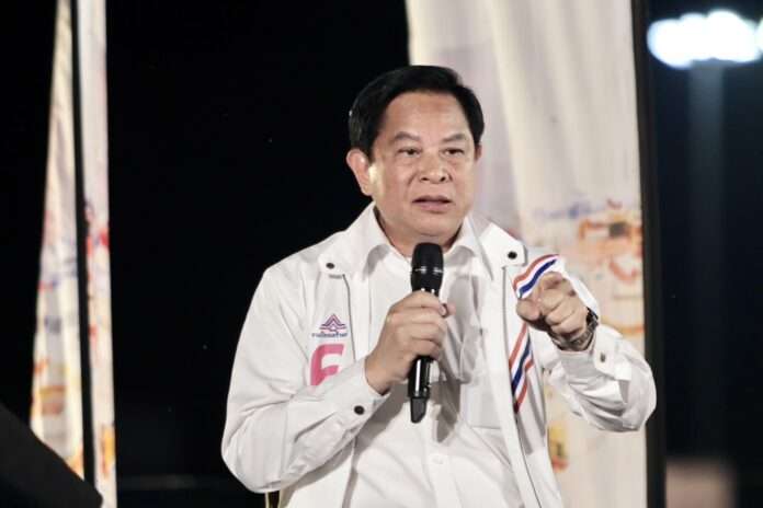 พีระพันธ์