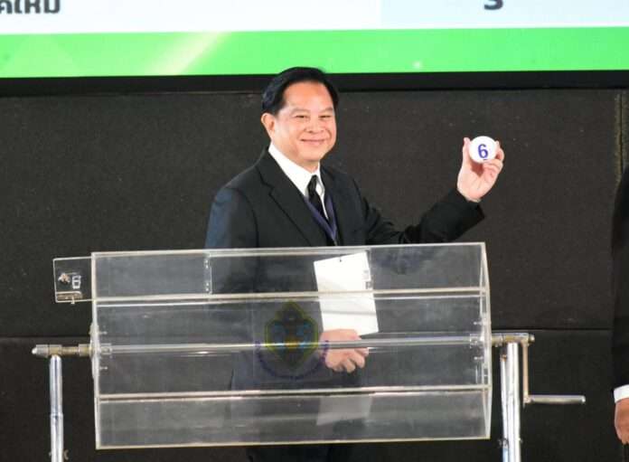 พีระพันธ์