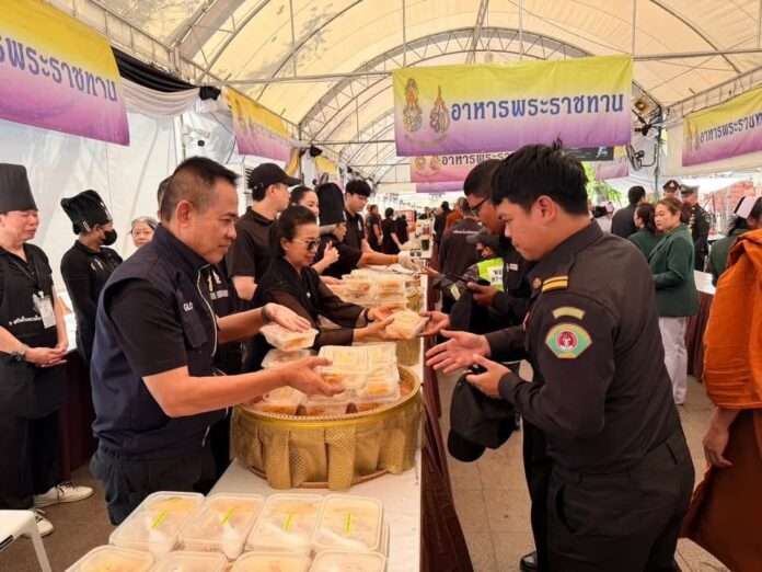 มนัส โนนุช