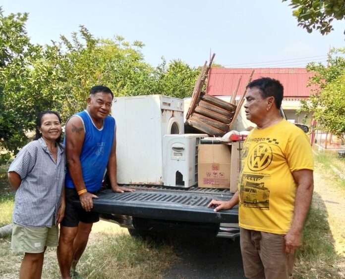 รับมอบอุปกรณ์