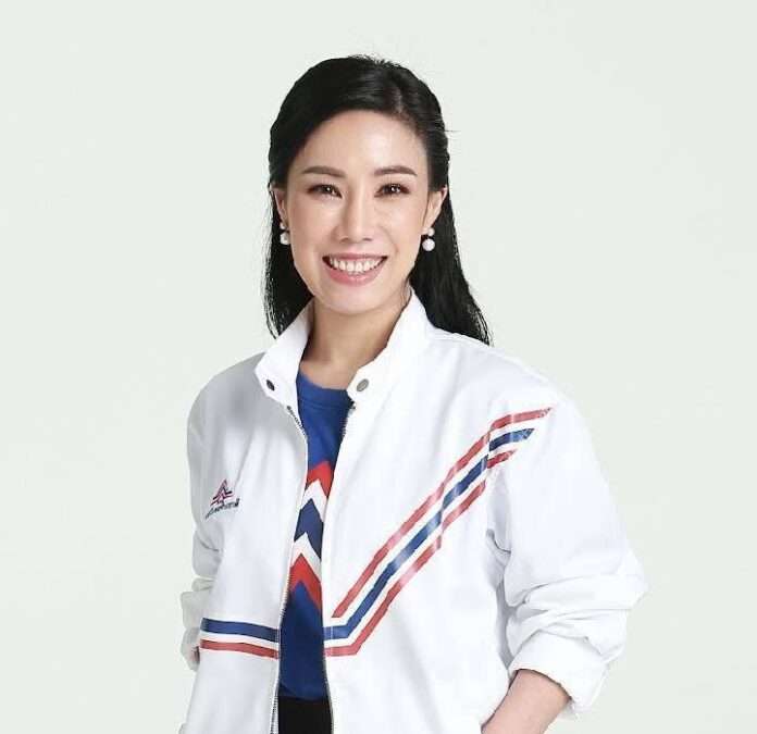 ศสิกานต์